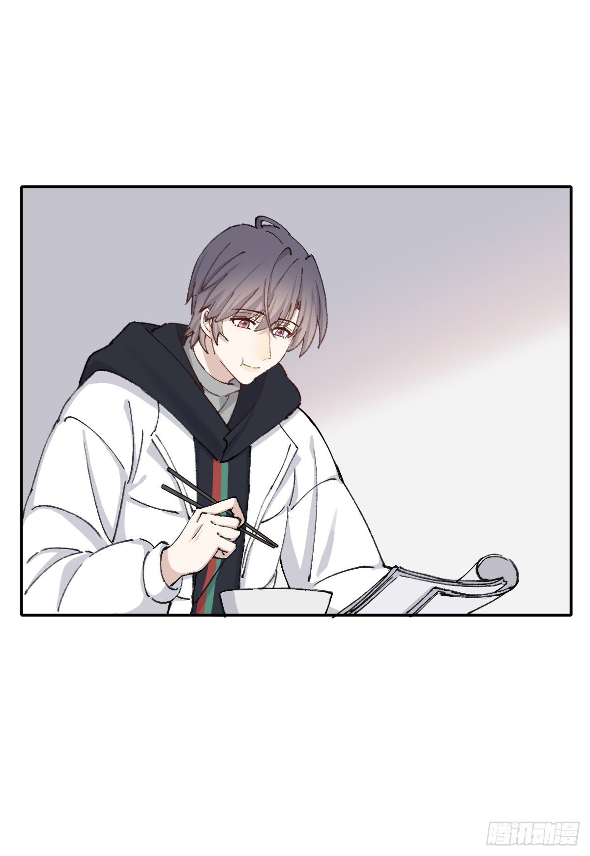 上当了15