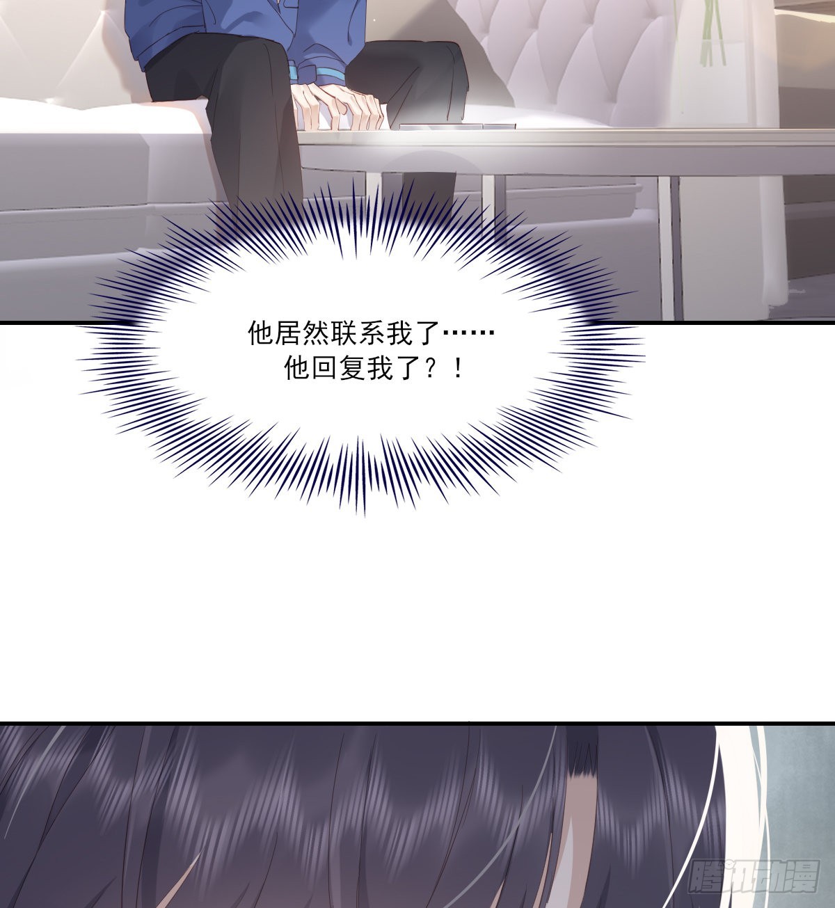 久违46