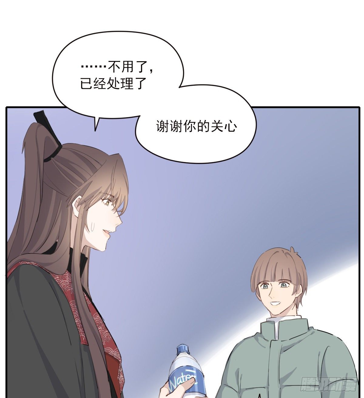 晾一下30