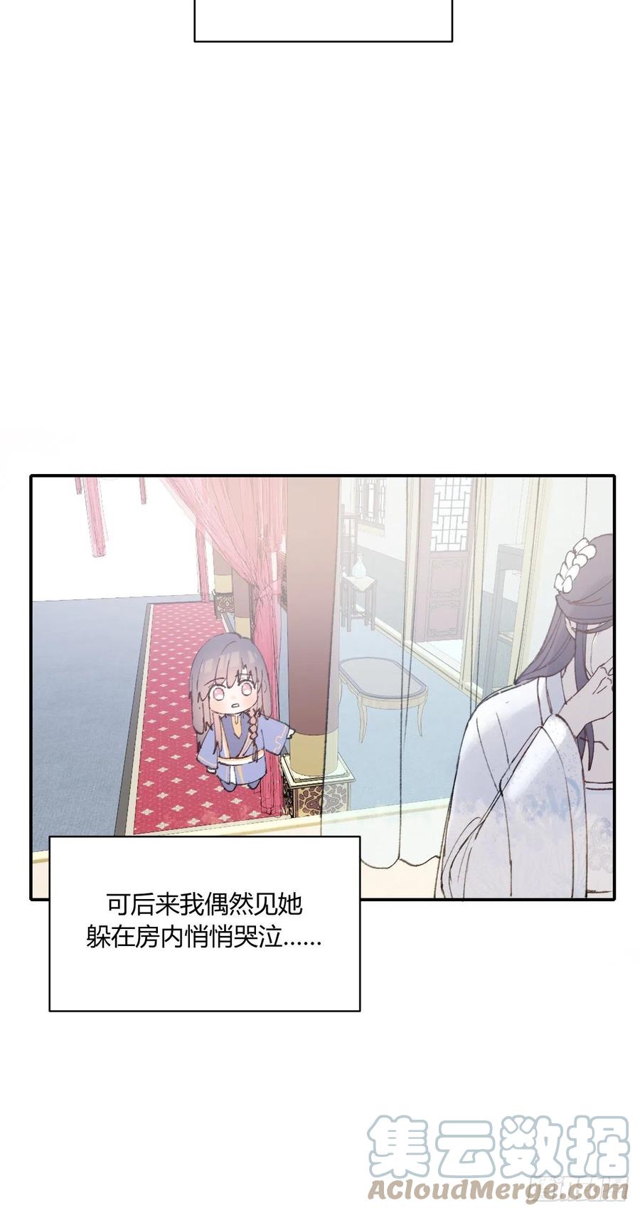 小柳成长中的一些事54
