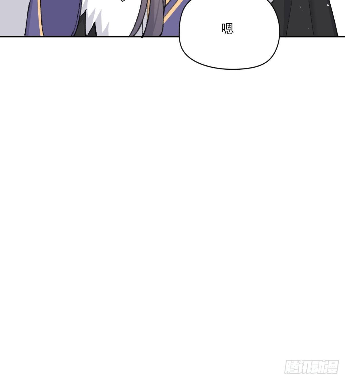 撒娇30