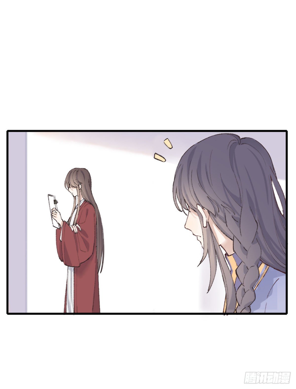 心跳4