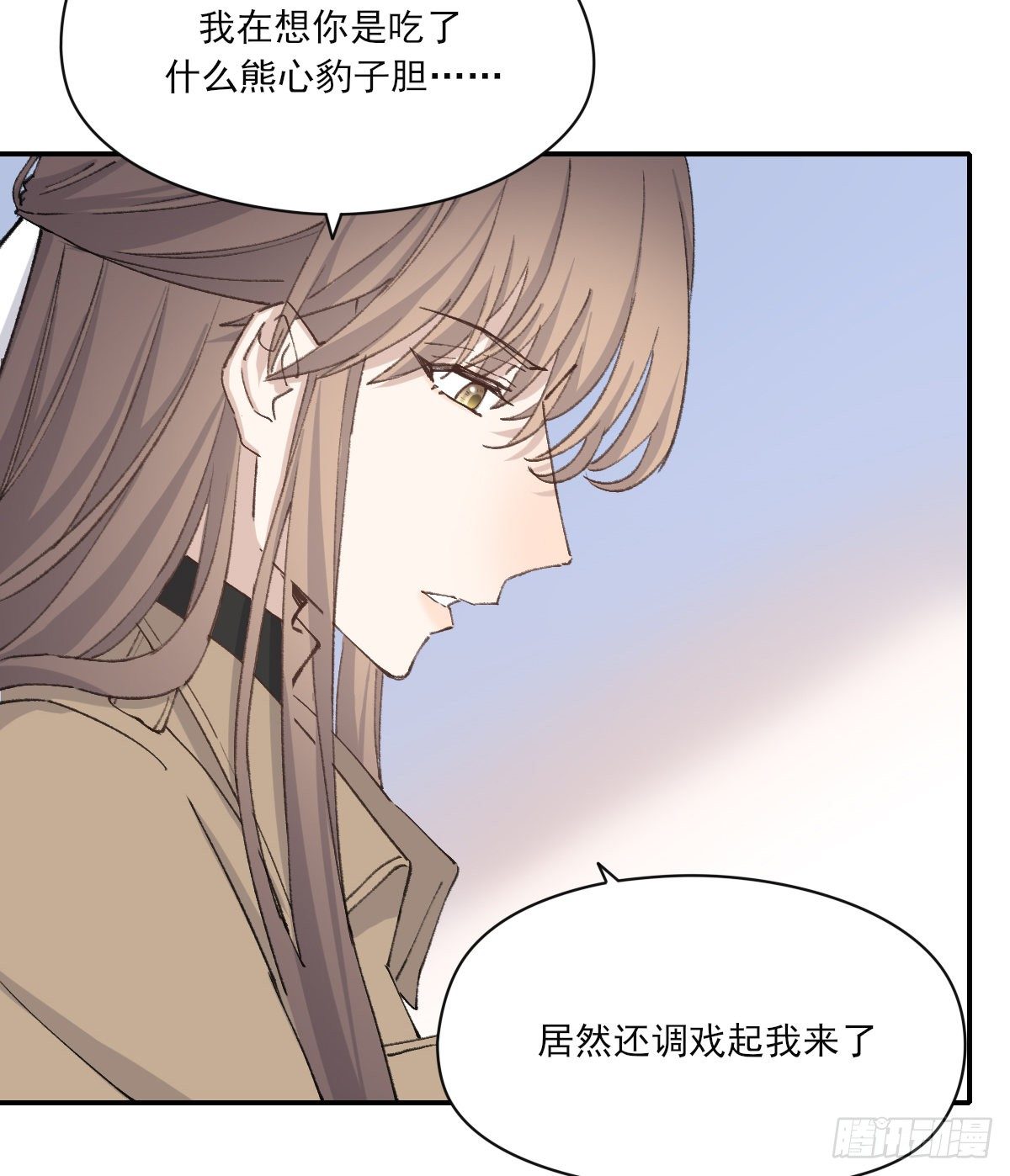 机会来了25