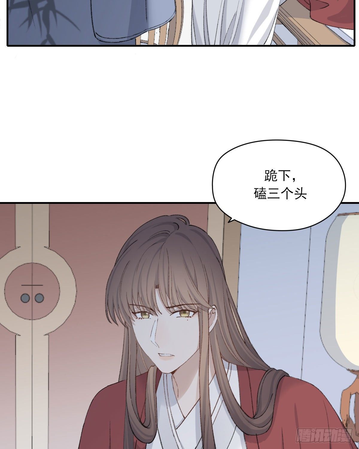 拜师62