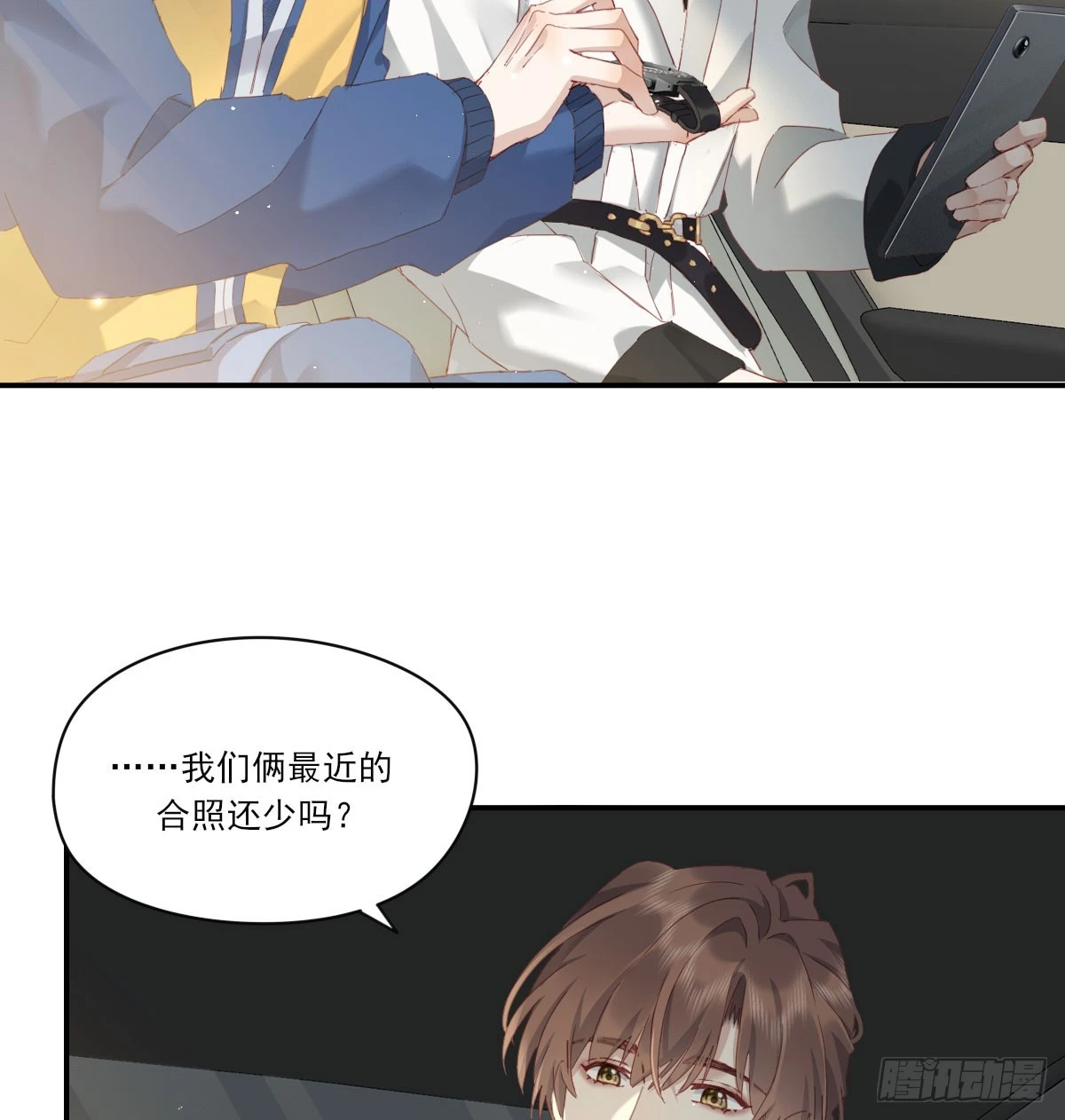 我的19