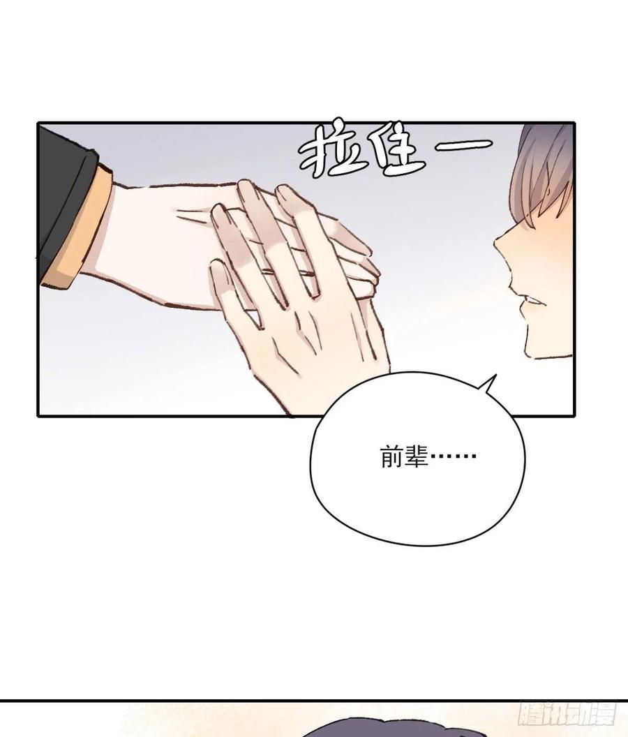 在一起22