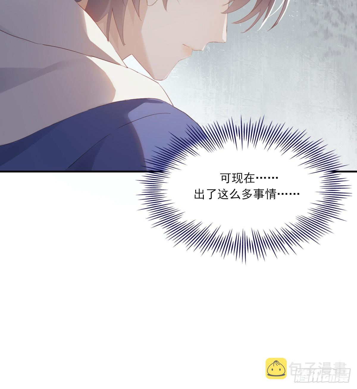 久违51