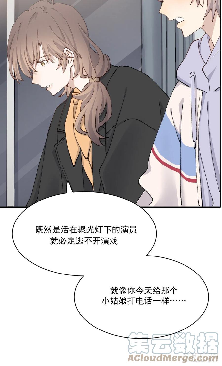 谈谈39