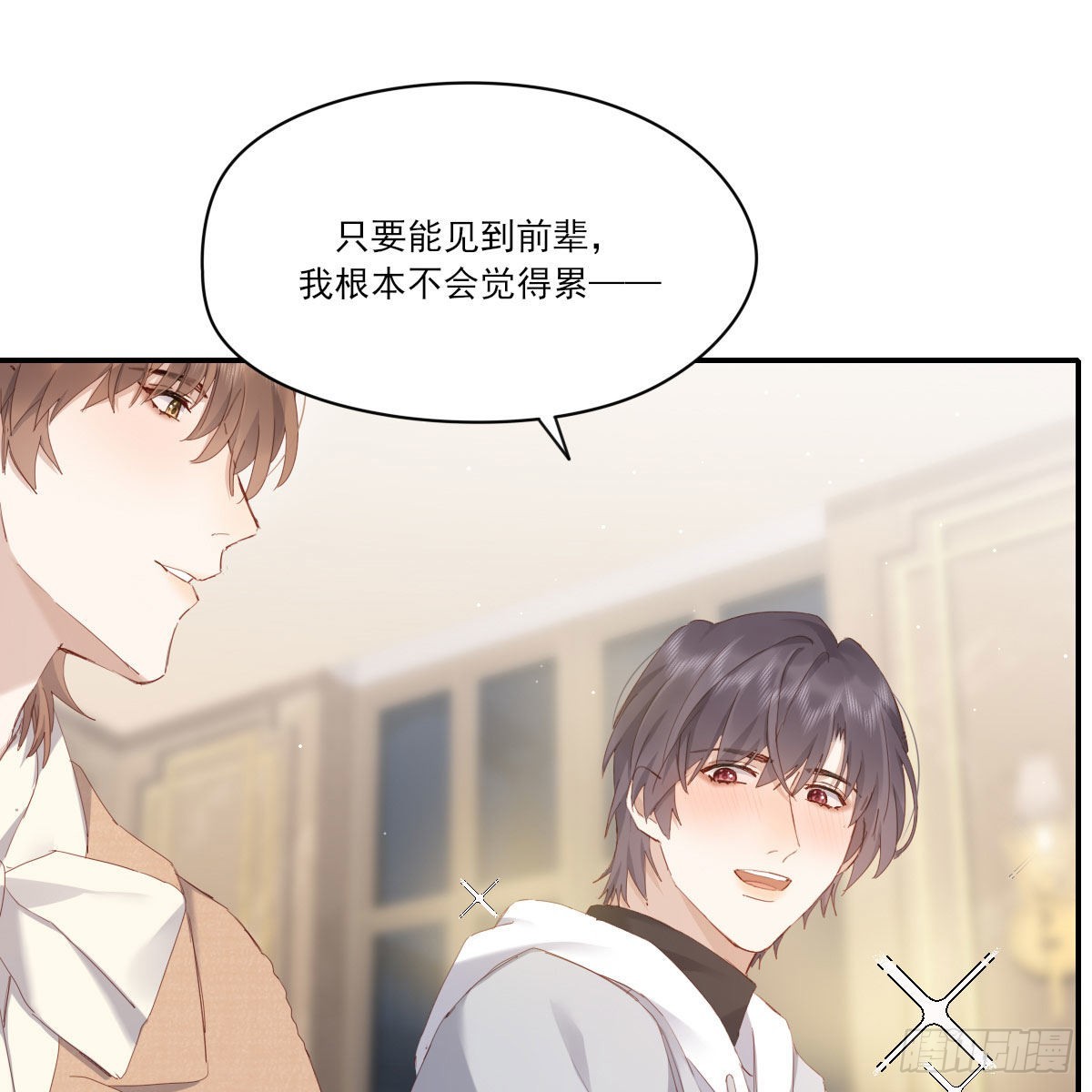 探班34