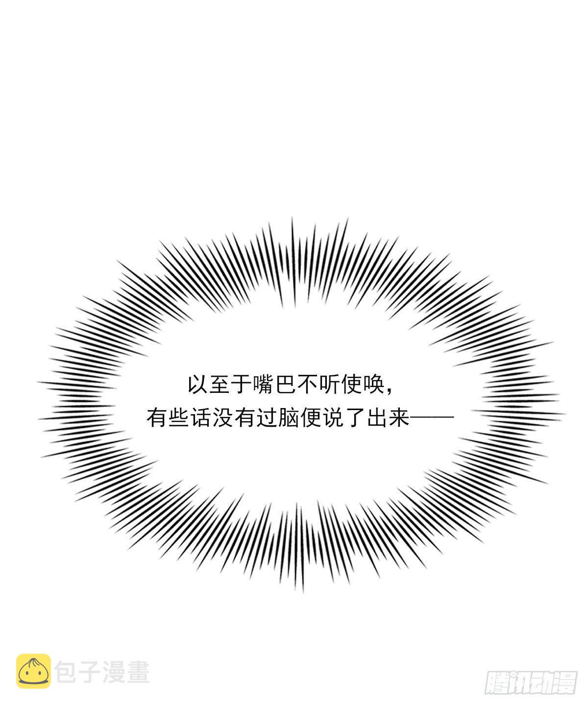 吻46