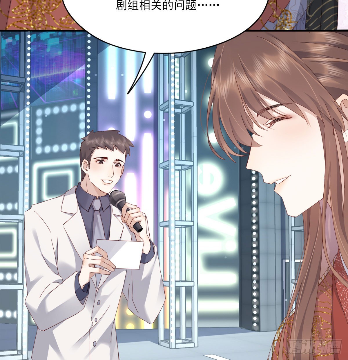 没事了29