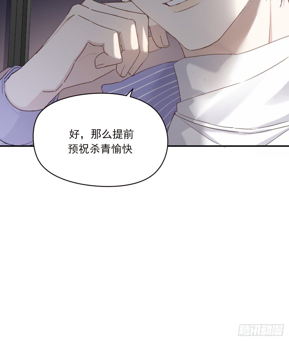 来电31