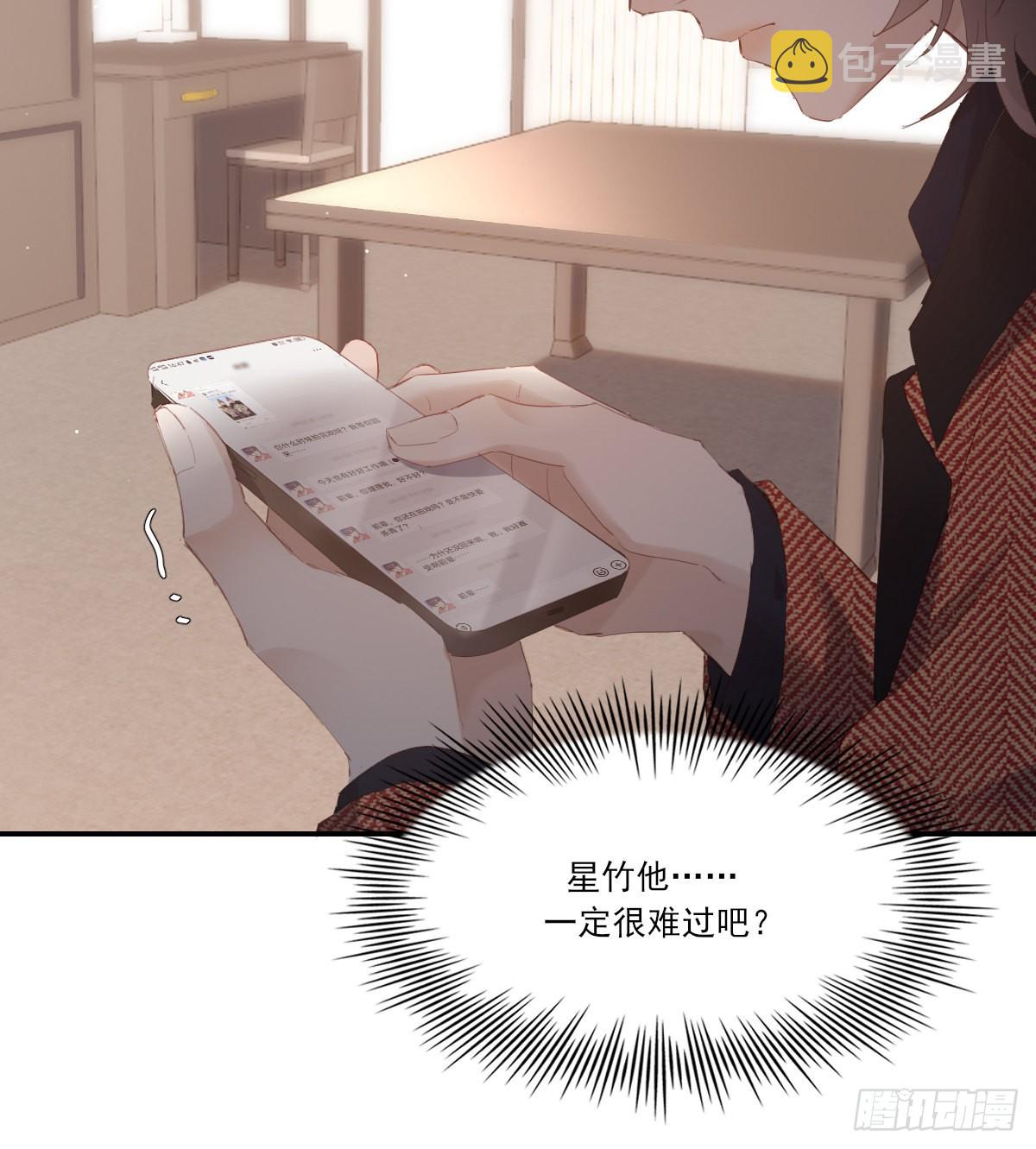 久违28