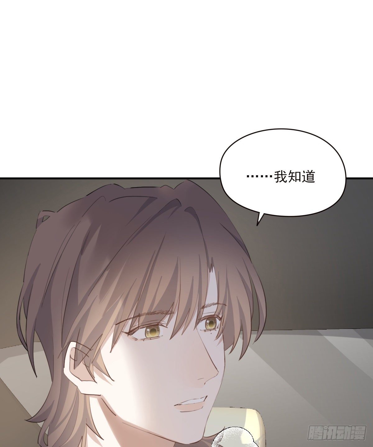 告别47