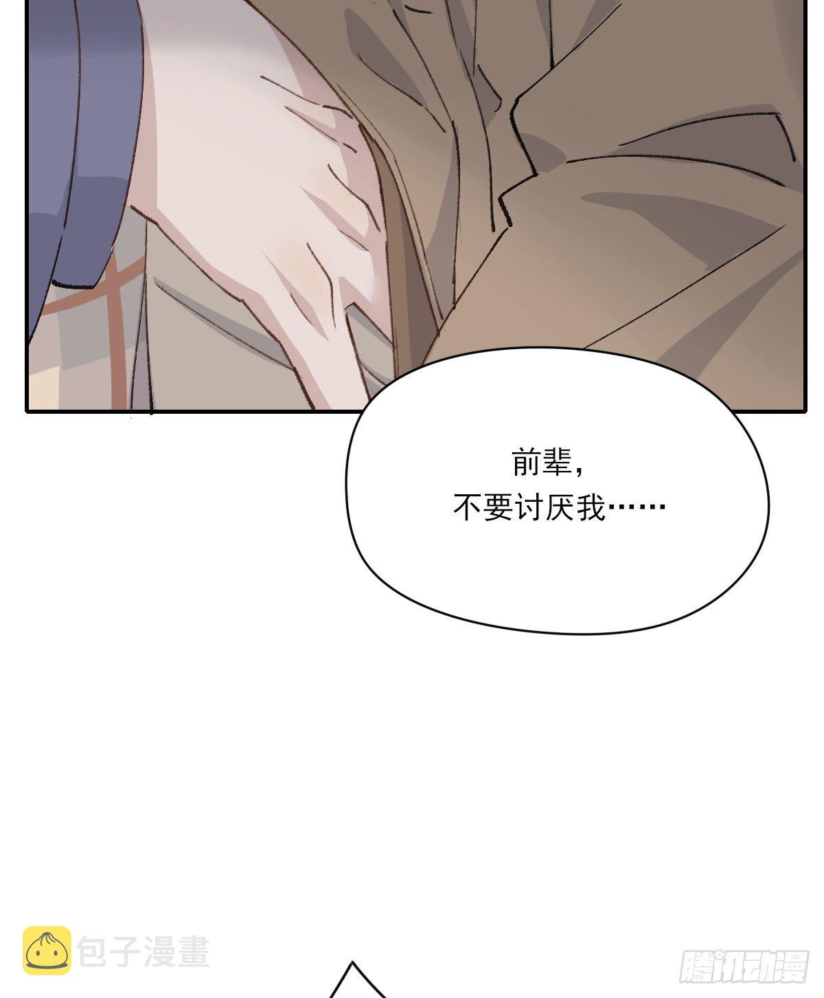 梦48
