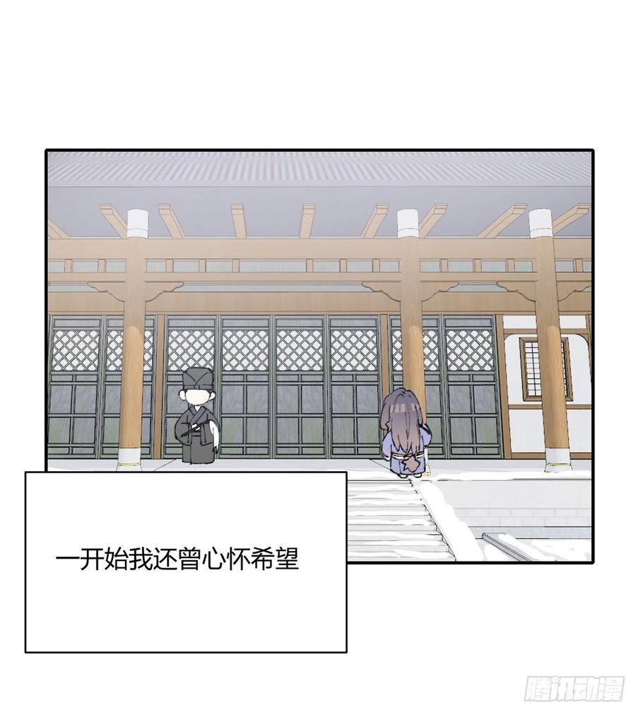 小柳成长中的一些事37