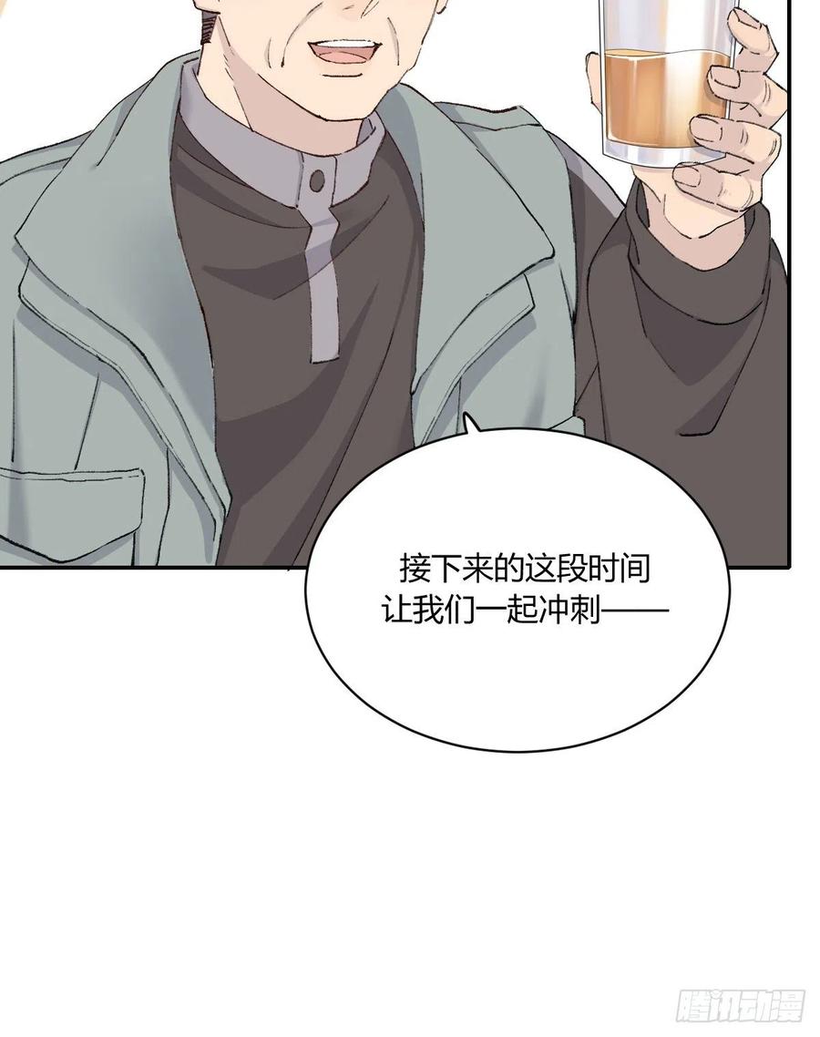 粉丝4