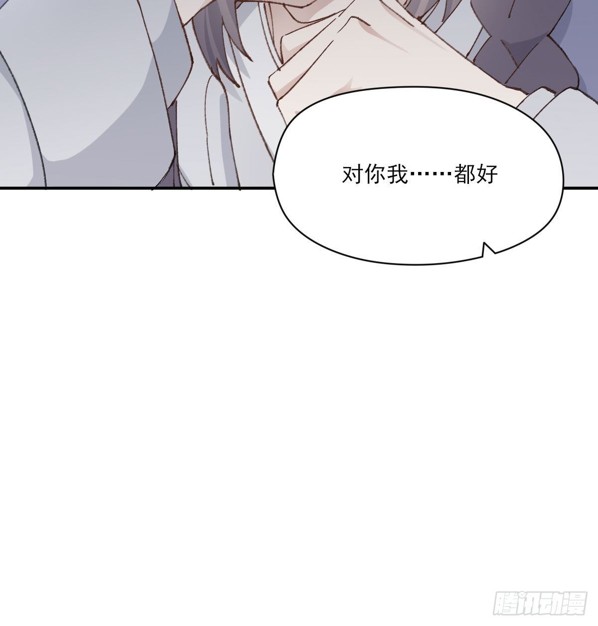 泪59