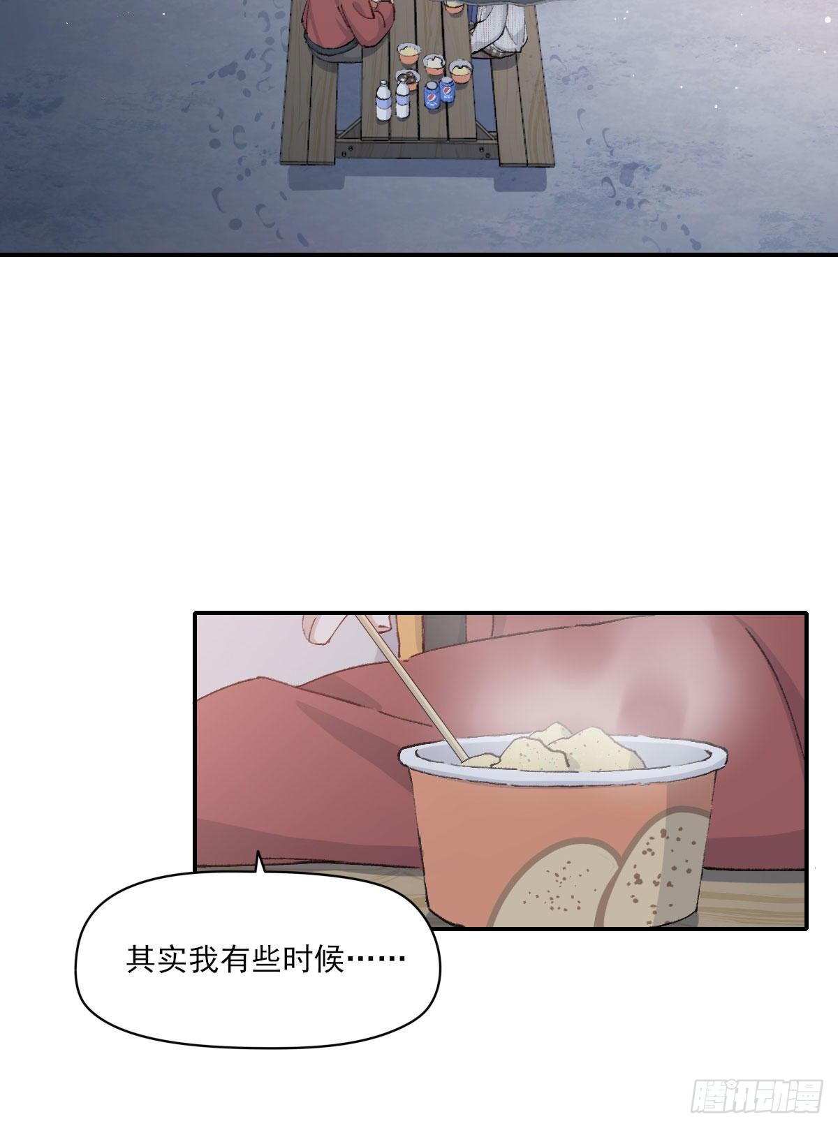 雪夜58