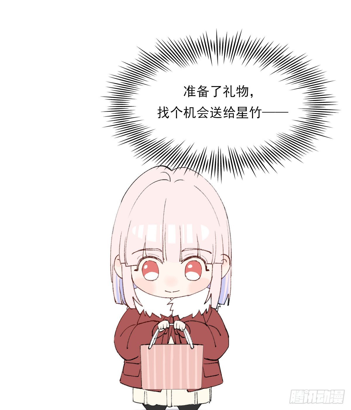 黏一起40
