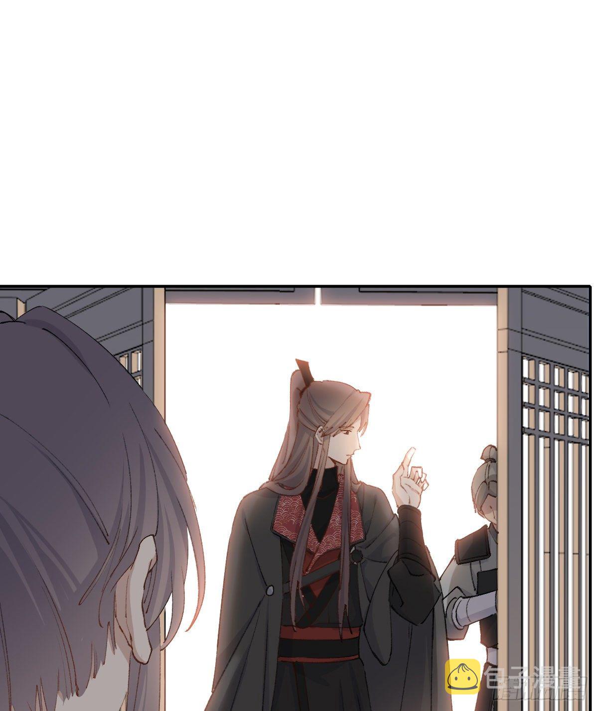 重逢23