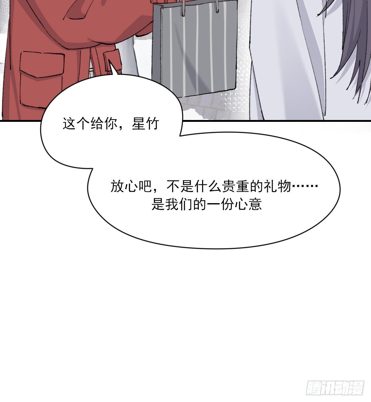 支持你31
