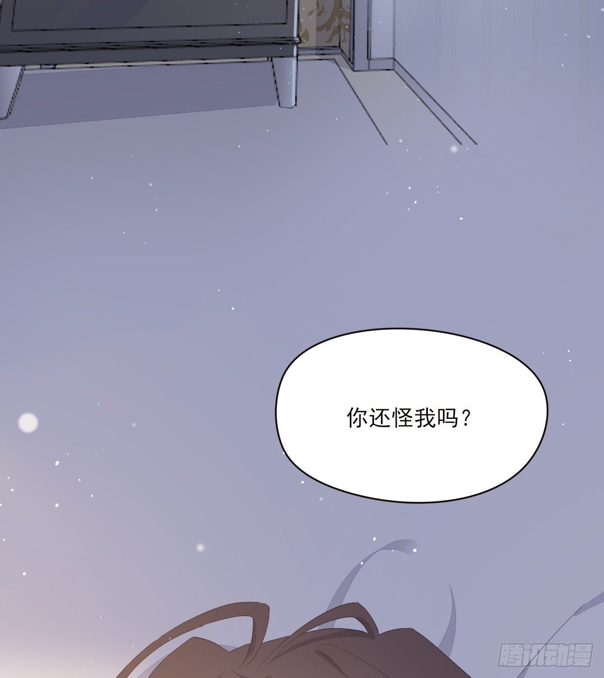 宿醉69