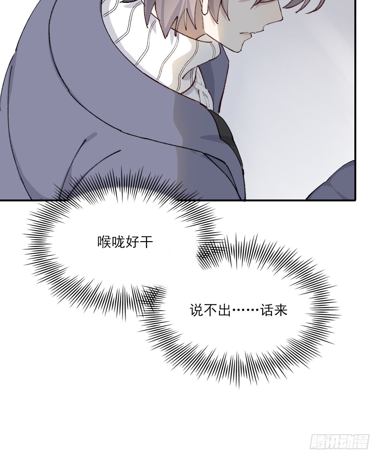 伤口10
