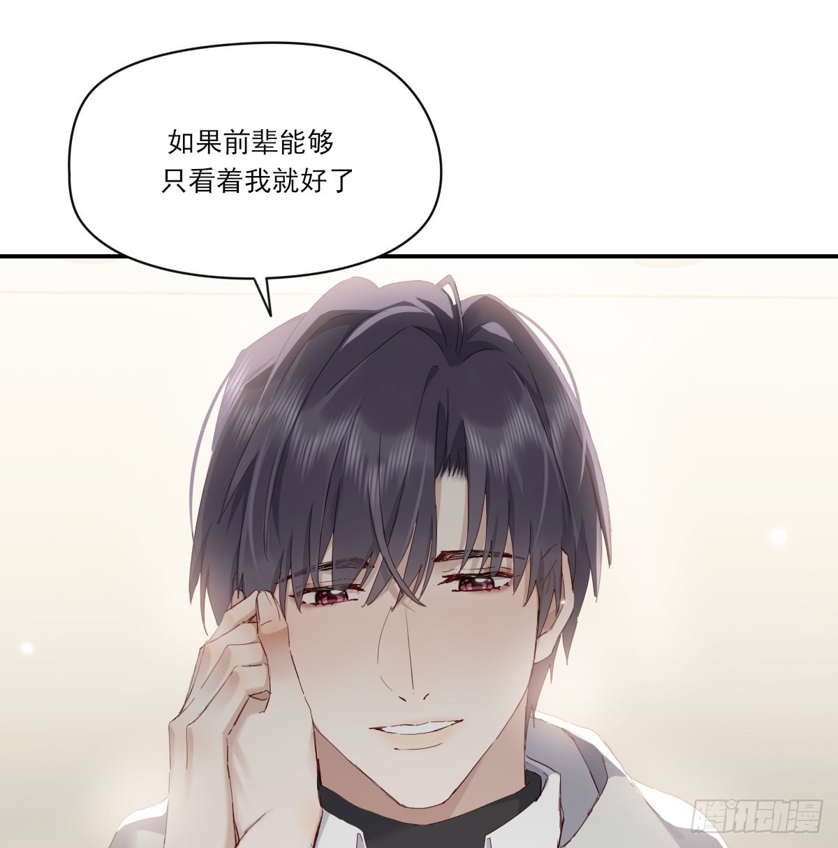 我相信他33