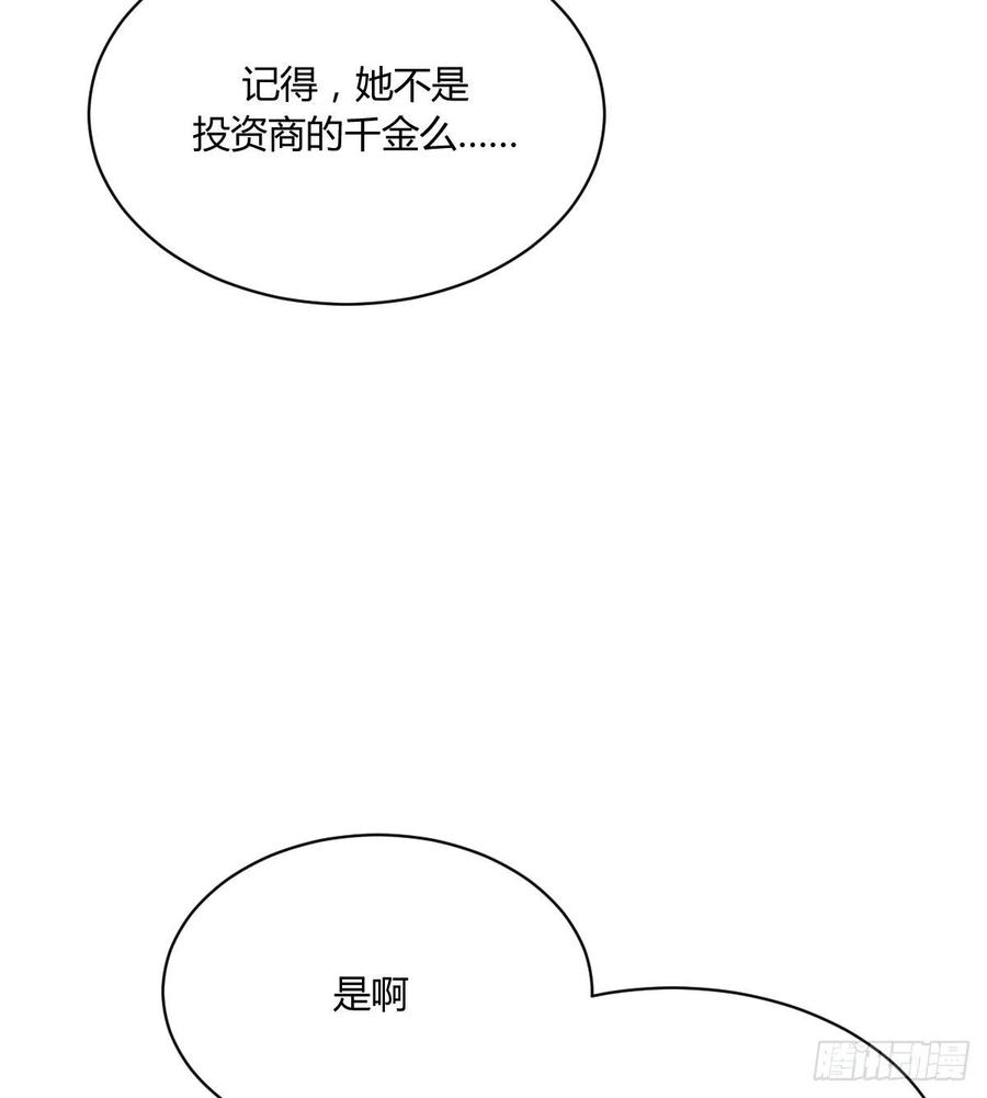 粉丝46