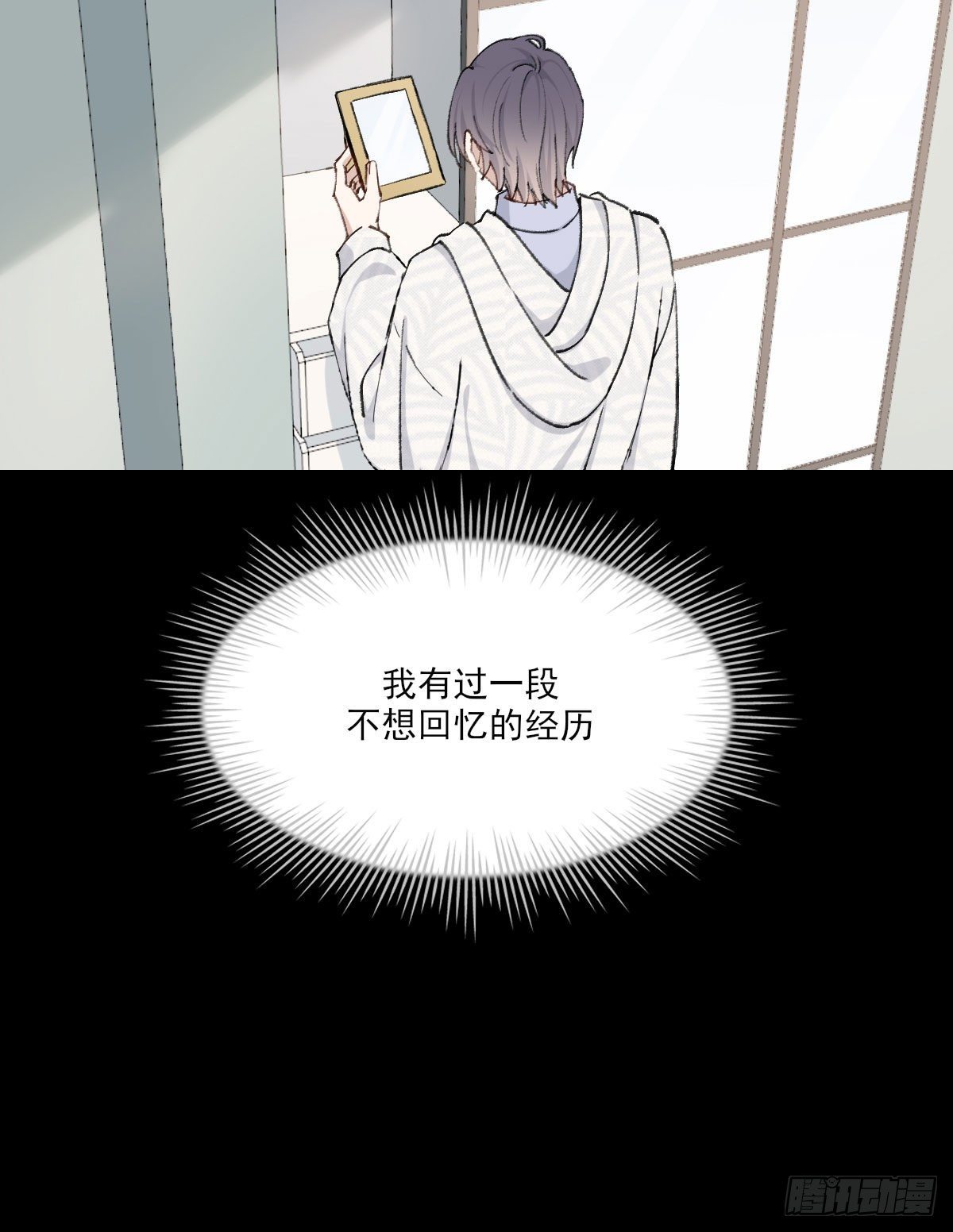 渴望37