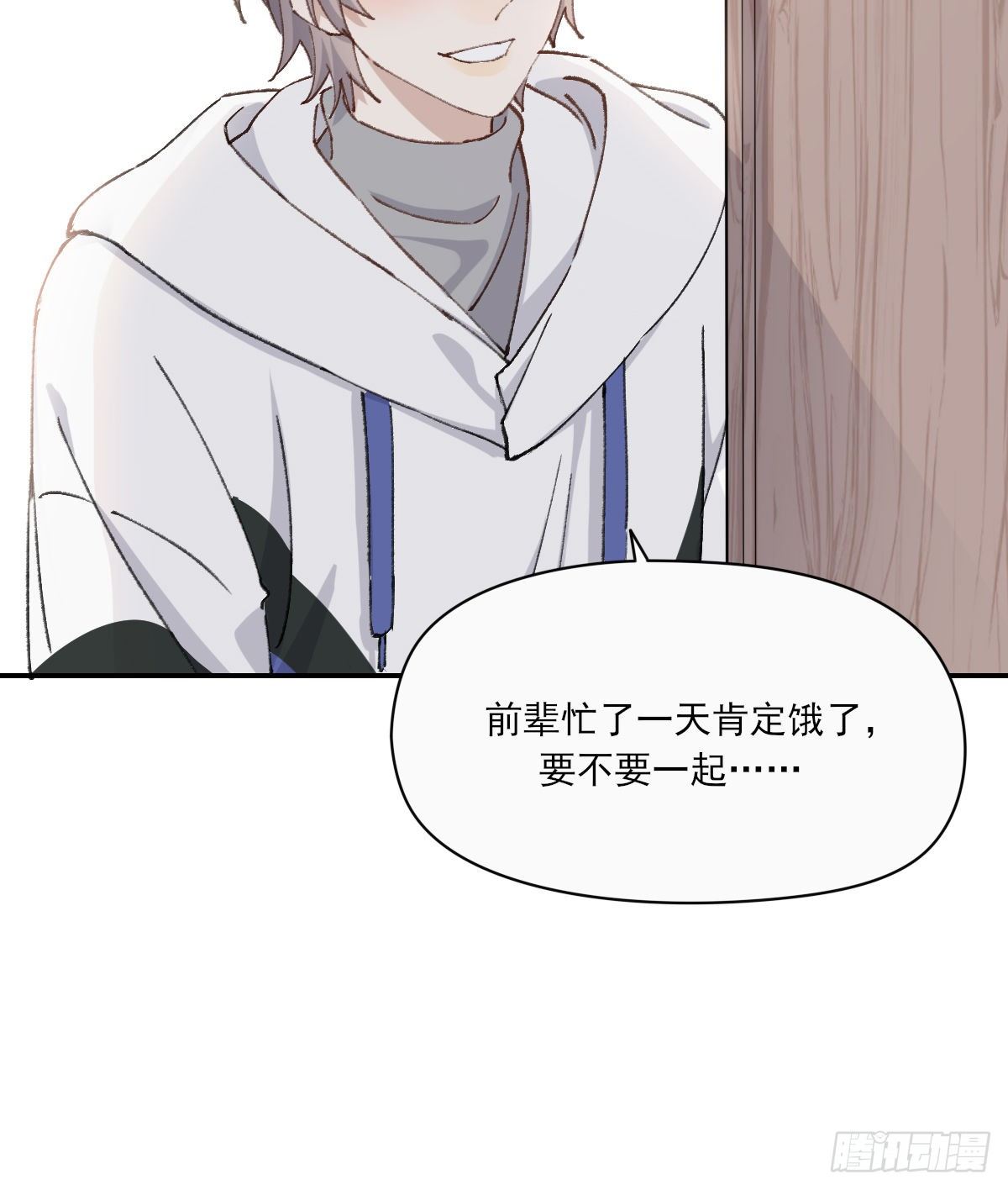 “好”12