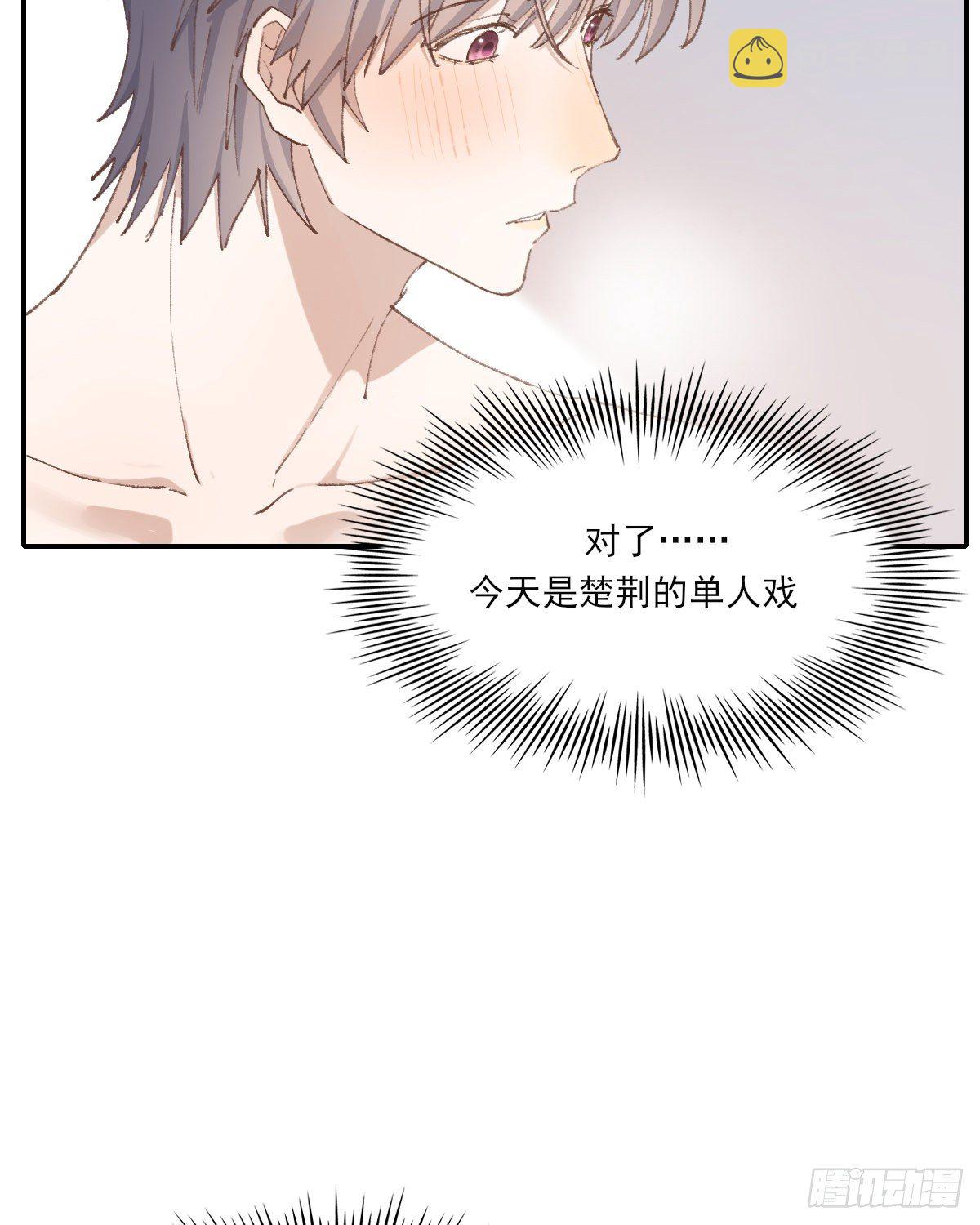 第二天5