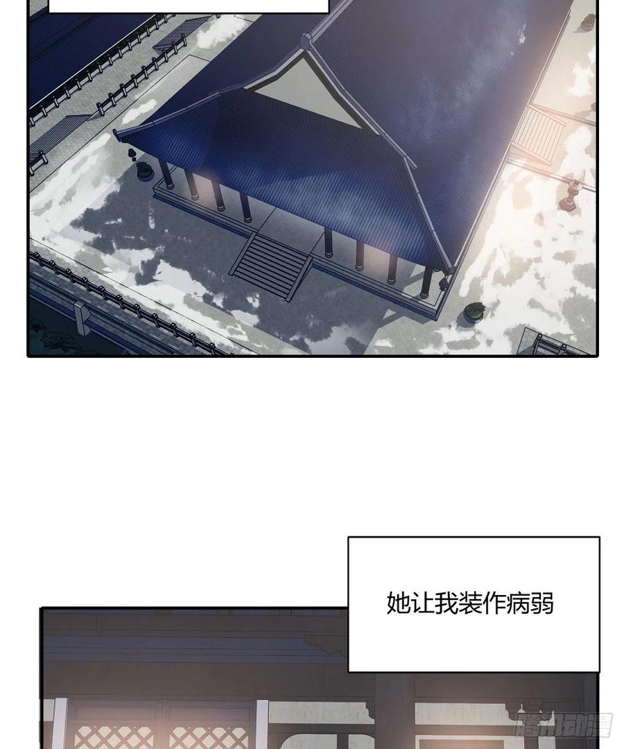 小柳成长中的一些事52