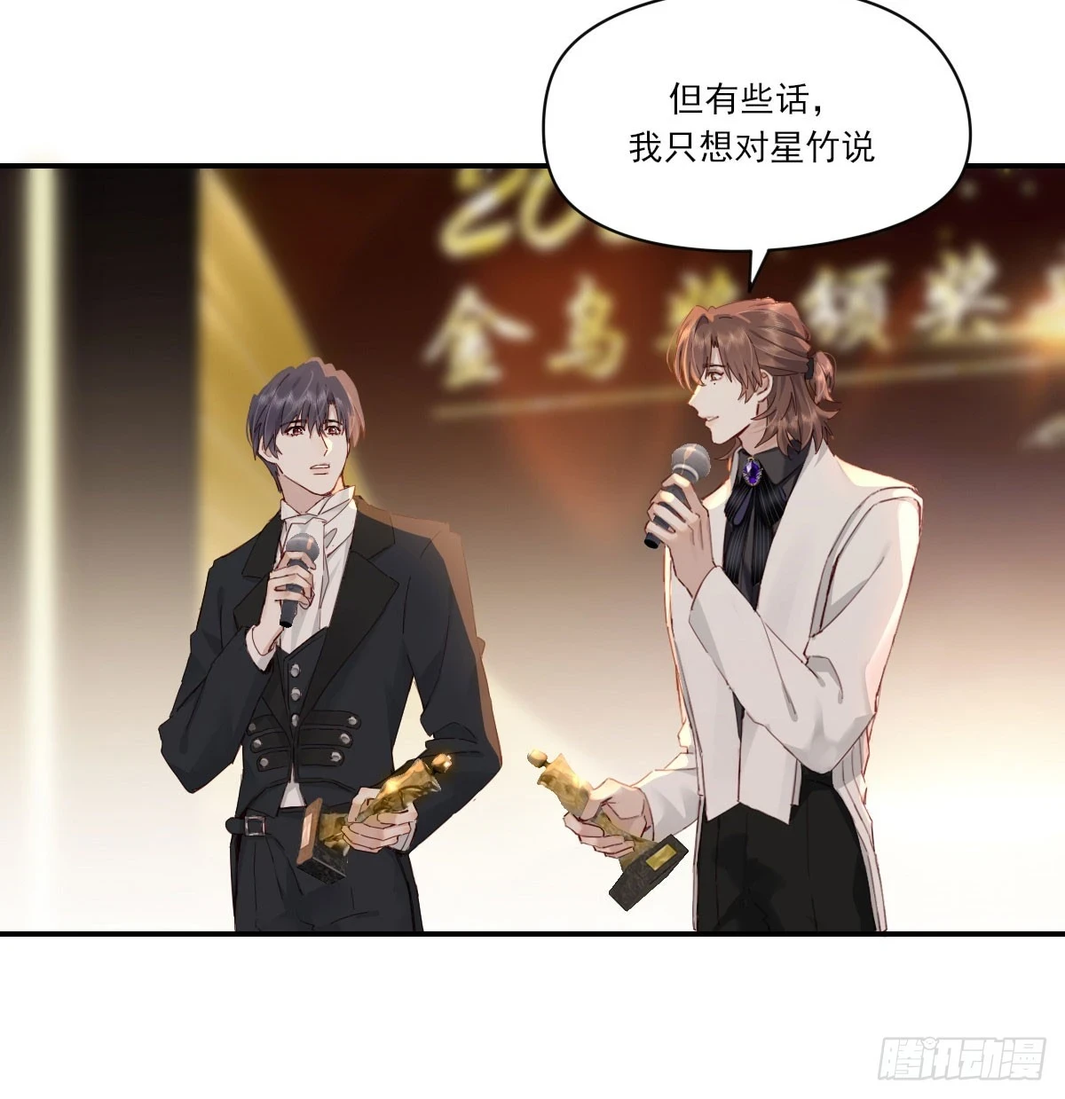 双王73