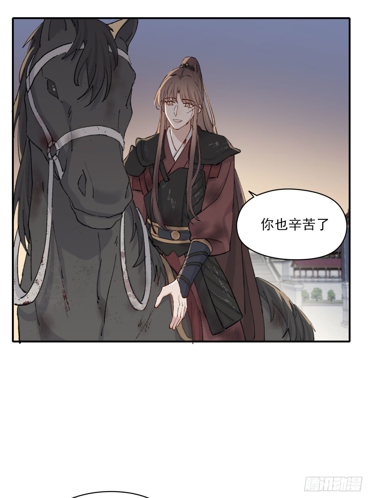 责任44
