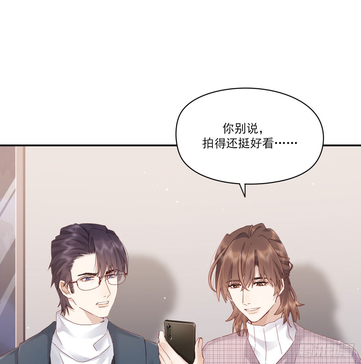 开个价吧14