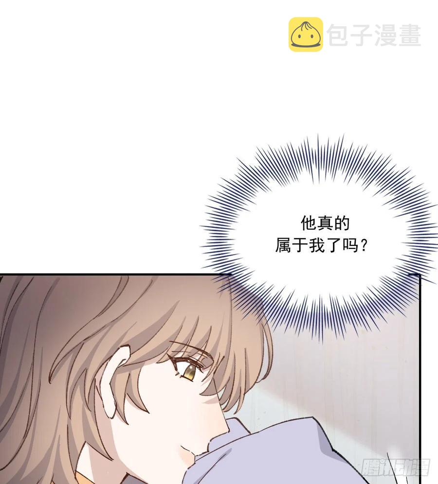 在一起31