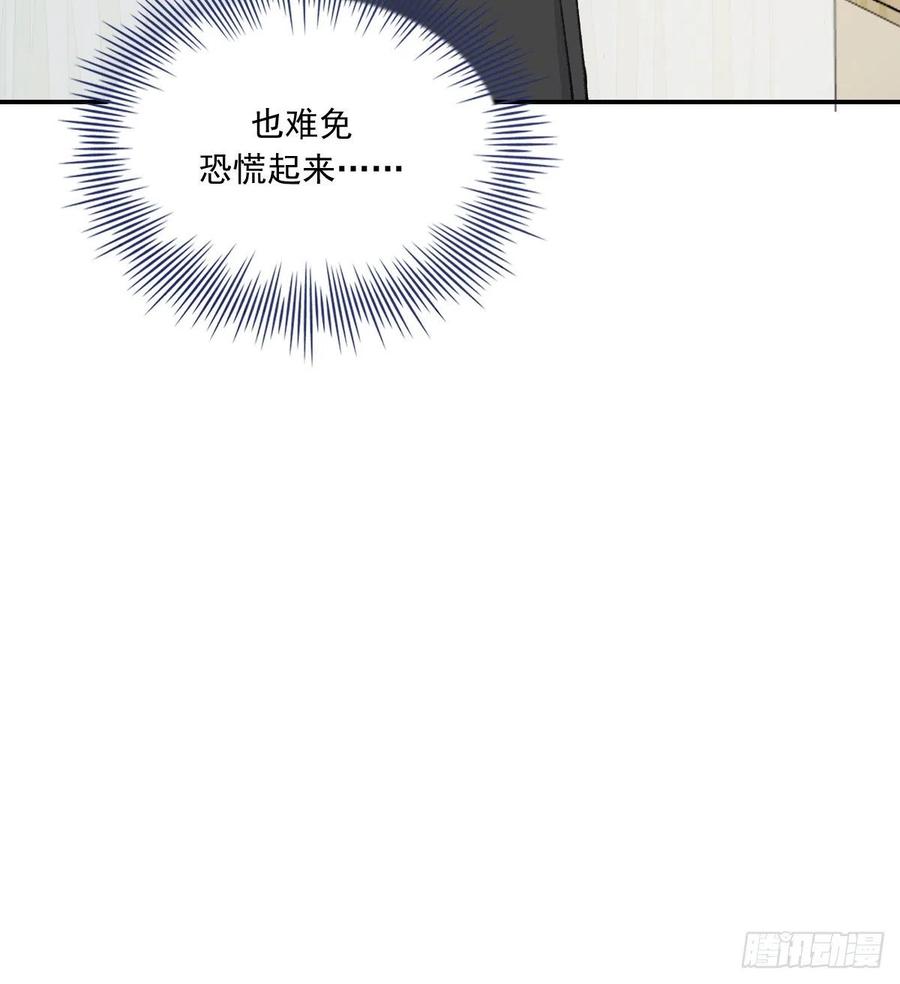 在一起34