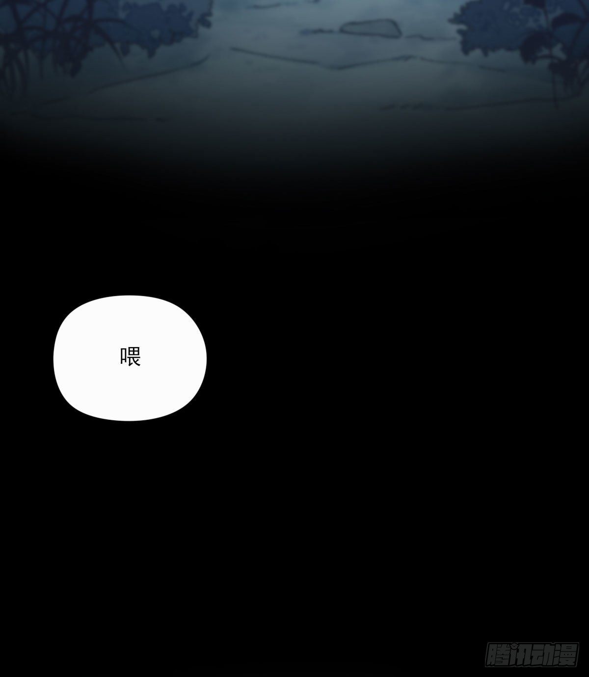 开机58