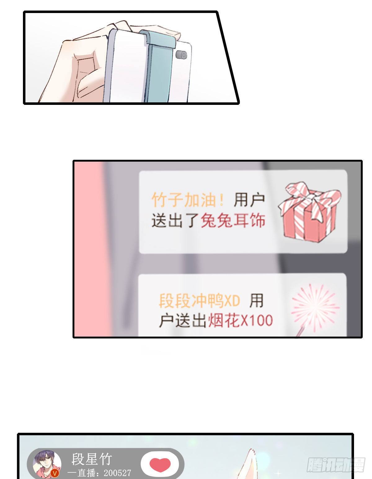 “好巧。”12