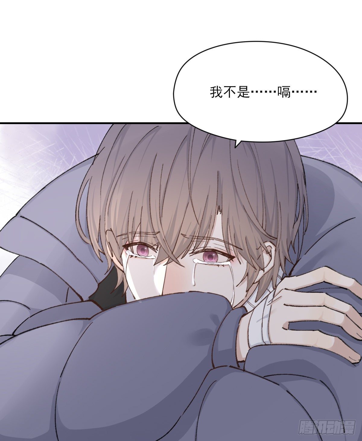 &amp;amp;amp;quot;我喜欢你！”53