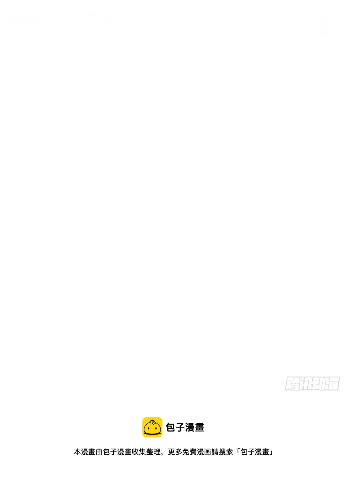 晾一下53