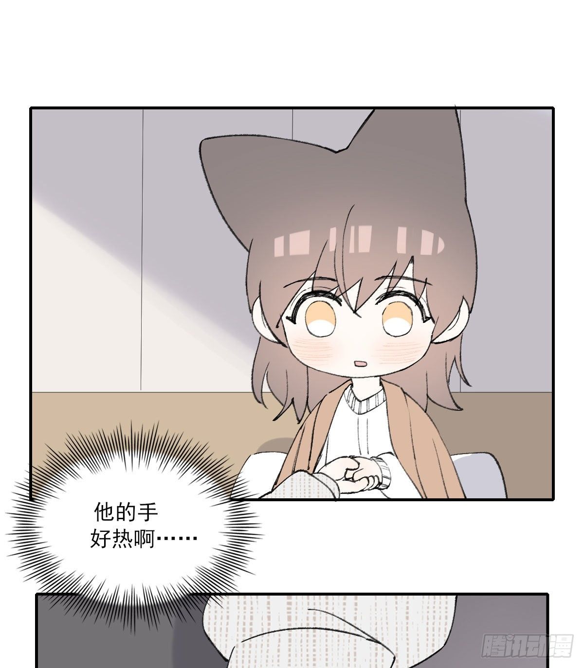 朋友74