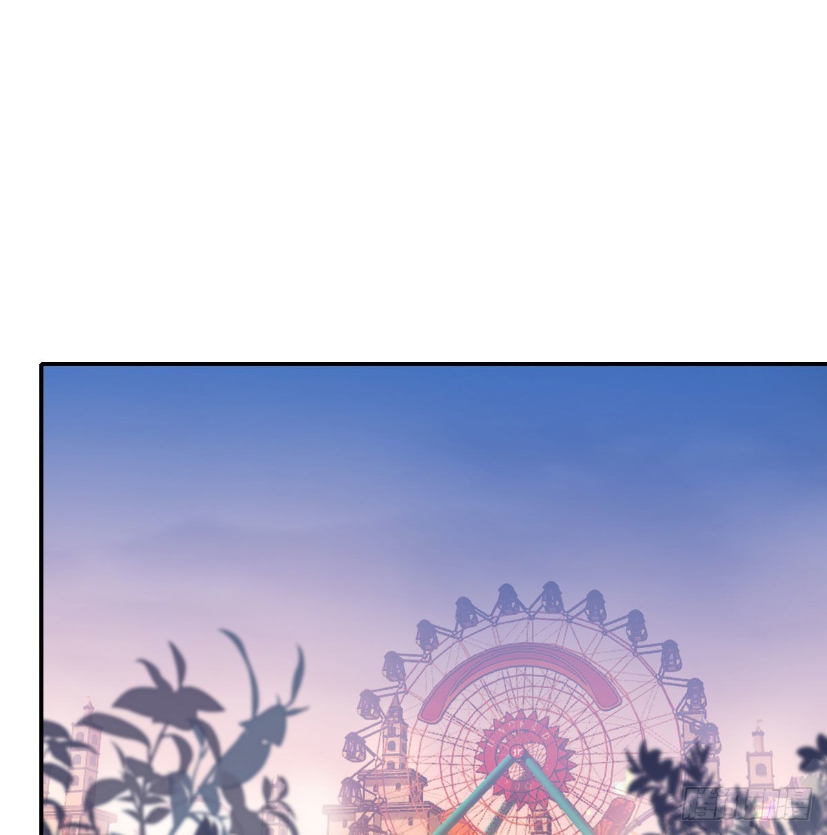 甜蜜约会54