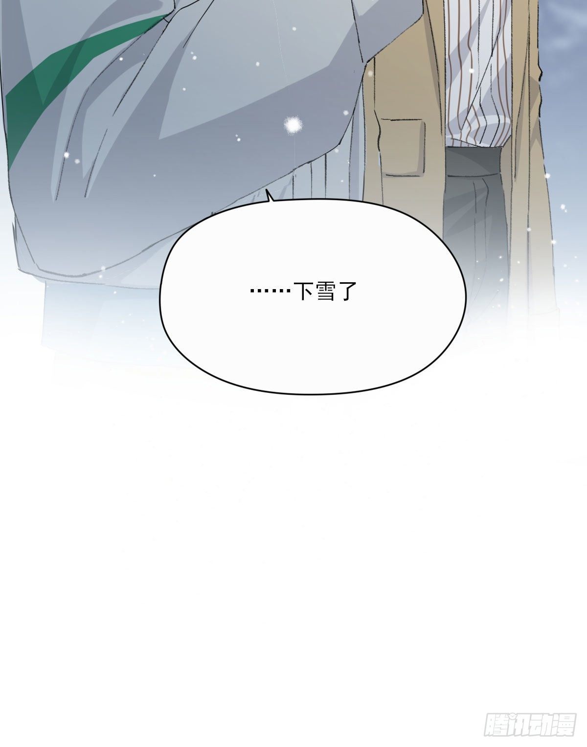 下雪了72