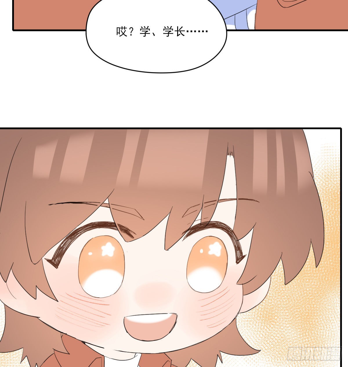 另一个时空的约会251