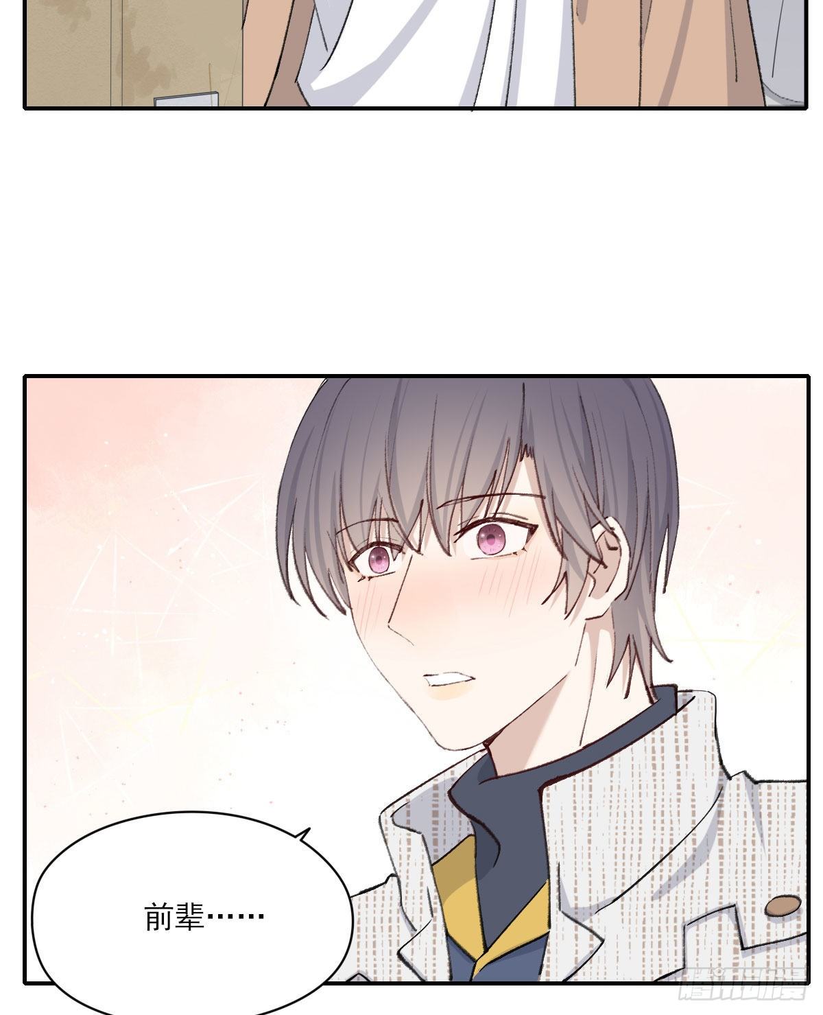 关怀33