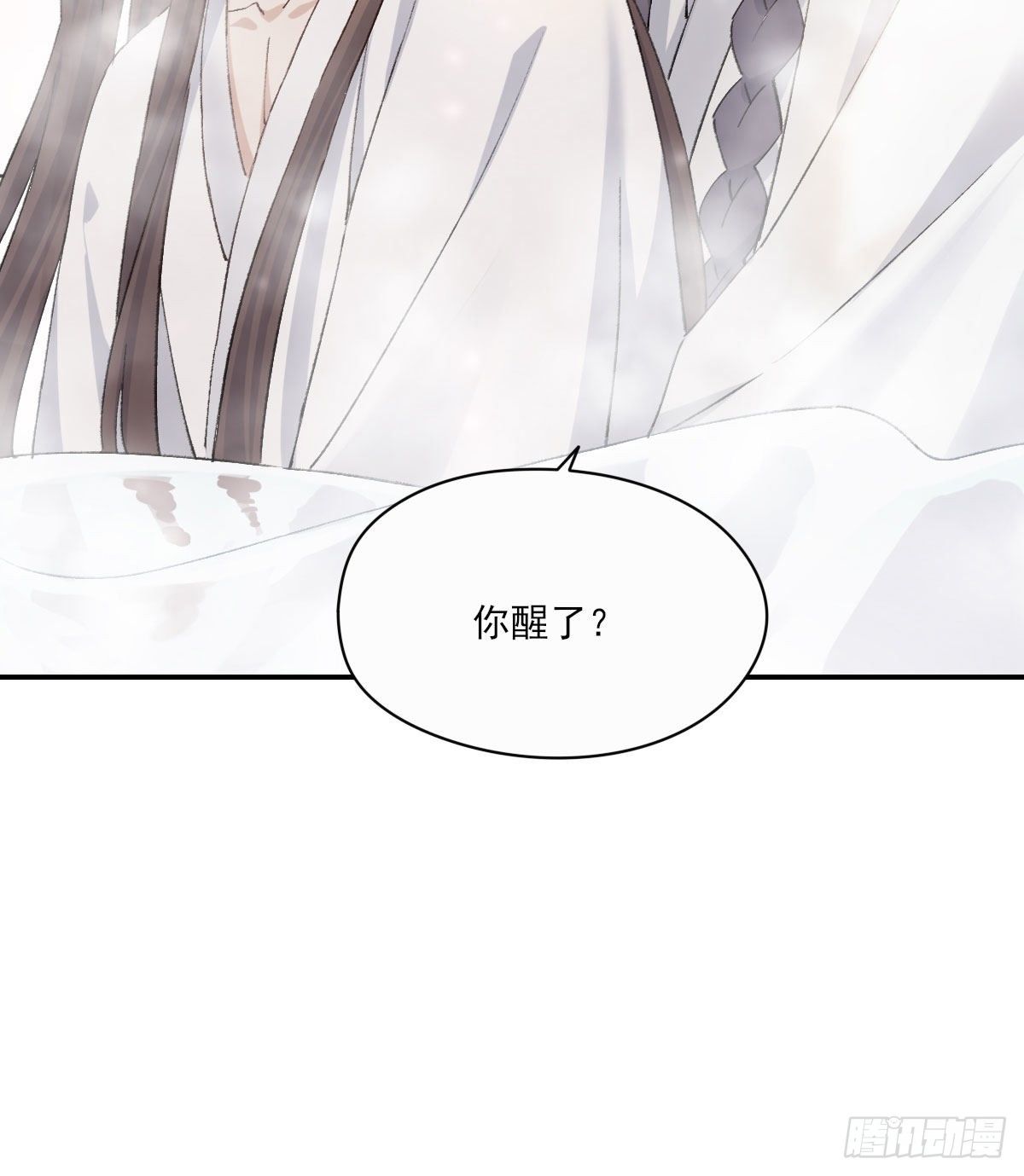 那落迦42
