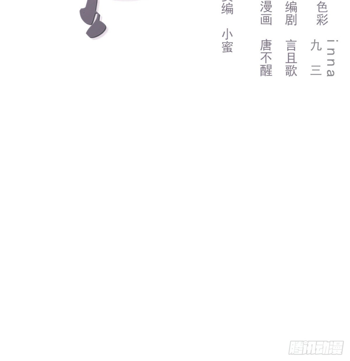 一辈子1